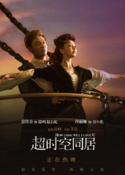 学士学位证多久拿证